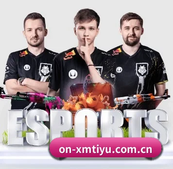 on-xmtiyu.com.cn APP
